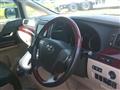 2010 Toyota Alphard G