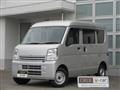 2020 Mitsubishi Mitsubishi Others