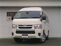 2020 Toyota Hiace Van