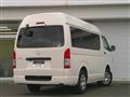 2020 Toyota Hiace Van