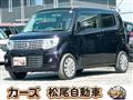 2014 Nissan Moco