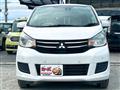 2018 Mitsubishi eK Wagon