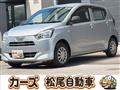 2021 Daihatsu Mira