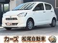 2021 Daihatsu Mira