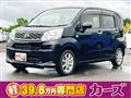 2017 Daihatsu Move