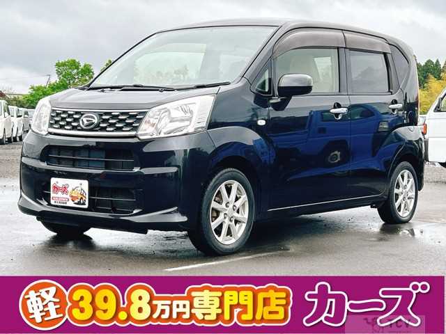2017 Daihatsu Move
