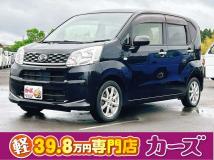 2017 Daihatsu Move