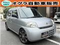 2008 Daihatsu Esse