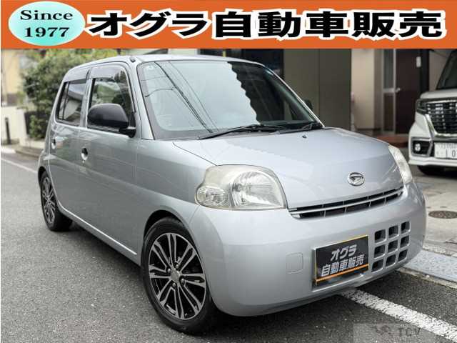 2008 Daihatsu Esse