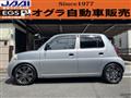 2008 Daihatsu Esse