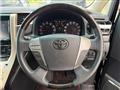 2013 Toyota Alphard G