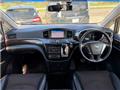 2011 Nissan Elgrand