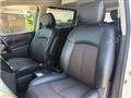 2011 Nissan Elgrand