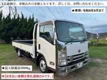 2007 Nissan Atlas