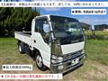 2005 Isuzu Isuzu Others