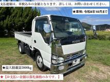 2005 Isuzu Isuzu Others