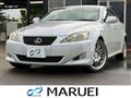 2007 Lexus IS