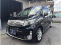 2014 Daihatsu Move Custom
