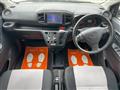 2017 Daihatsu Mira