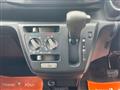 2017 Daihatsu Mira