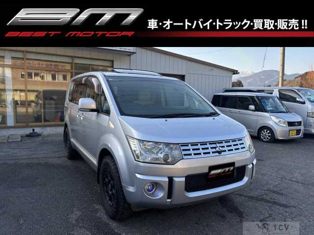 2008 Mitsubishi Delica D5