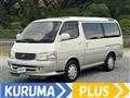 2000 Toyota Hiace Wagon