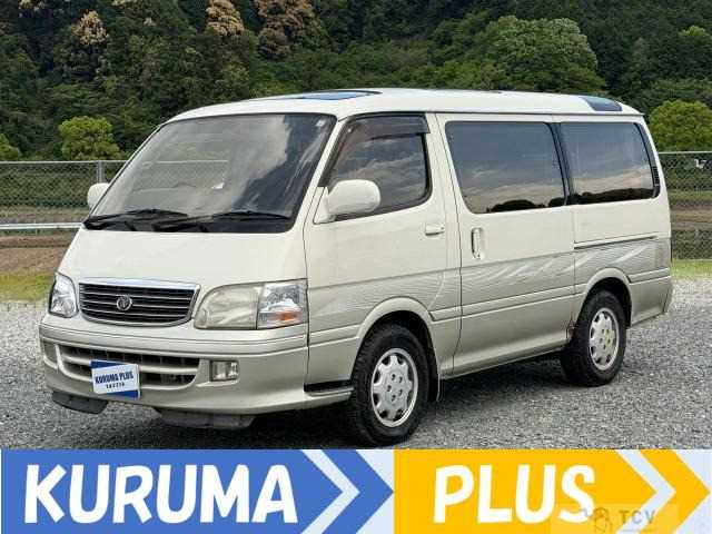 2000 Toyota Hiace Wagon