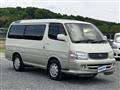 2000 Toyota Hiace Wagon