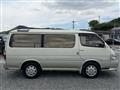 2000 Toyota Hiace Wagon
