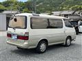2000 Toyota Hiace Wagon