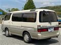 2000 Toyota Hiace Wagon