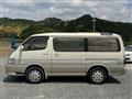 2000 Toyota Hiace Wagon