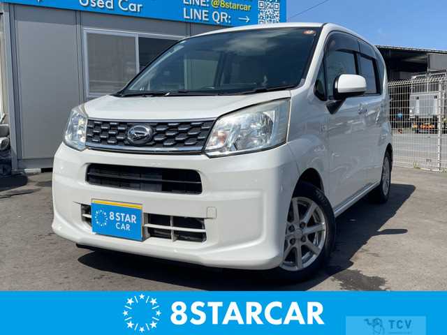 2015 Daihatsu Move