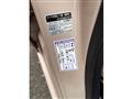 2010 Daihatsu MIRA COCOA