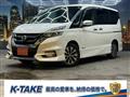 2018 Nissan Serena