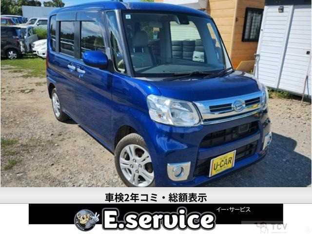 2015 Daihatsu Tanto