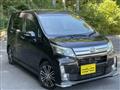 2014 Daihatsu Move Custom
