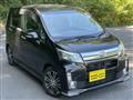 2014 Daihatsu Move Custom