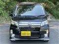 2014 Daihatsu Move Custom