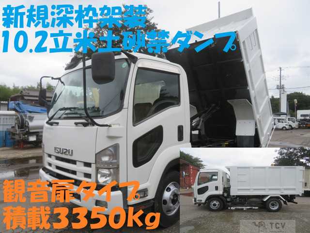 2012 Isuzu Isuzu Others