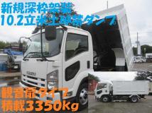 2012 Isuzu Isuzu Others