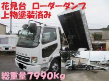 2006 Mitsubishi Fighter