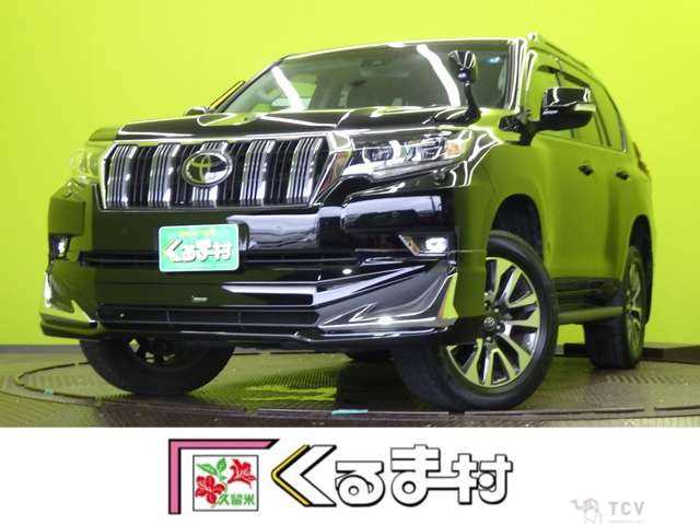 2023 Toyota Land Cruiser Prado