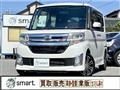 2013 Daihatsu Tanto Custom