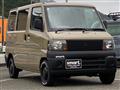 2006 Mitsubishi Mitsubishi Others