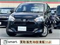 2017 Daihatsu Mira