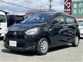2017 Daihatsu Mira