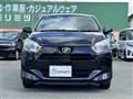 2017 Daihatsu Mira