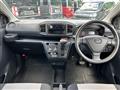 2017 Daihatsu Mira