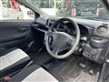 2017 Daihatsu Mira